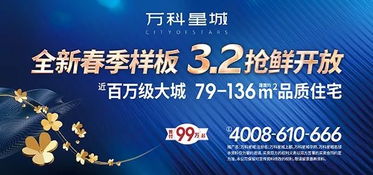 3月深圳免費游玩好去處，每一個都值得打卡！