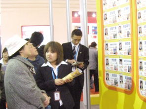 房產(chǎn)資訊全解析 掌握樓市動態(tài)與政策，助您輕松置業(yè)