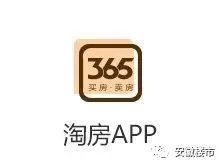 合肥東城要火！3大潛力板塊、萬元盤扎堆！剛需買房首選之地